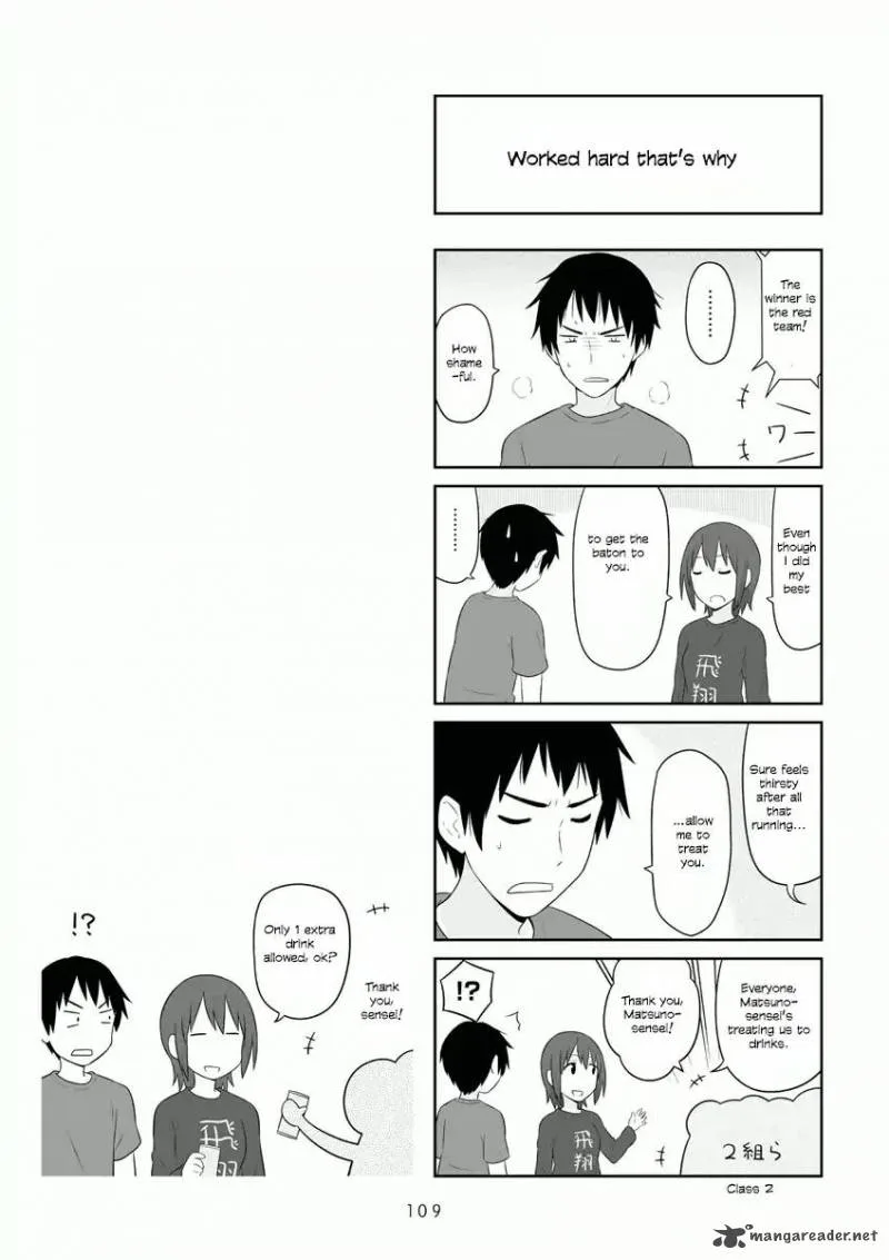 Aiura Chapter 58 page 8