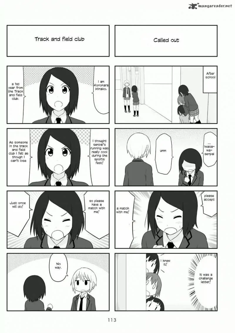 Aiura Chapter 59 page 4