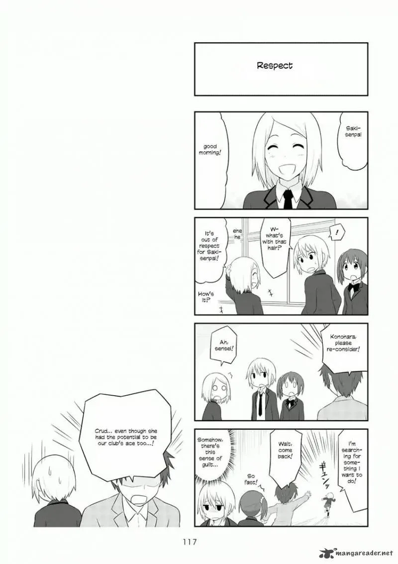 Aiura Chapter 59 page 8