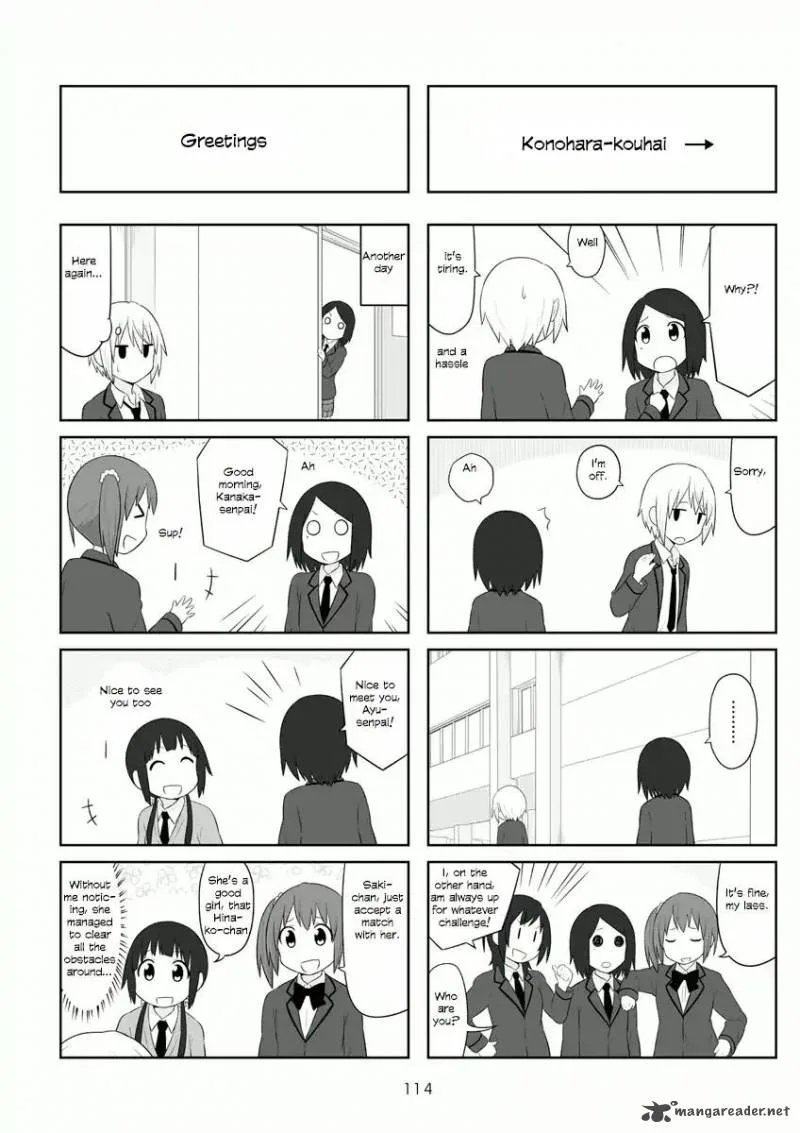 Aiura Chapter 59 page 5