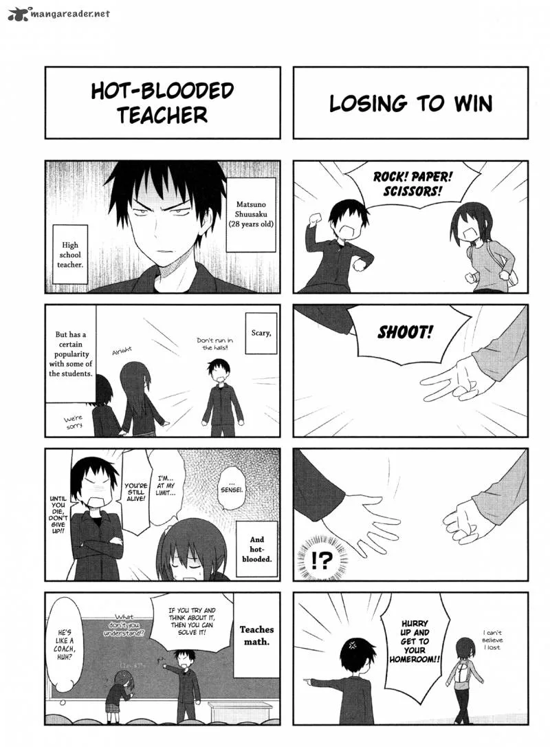 Aiura Chapter 6 page 4
