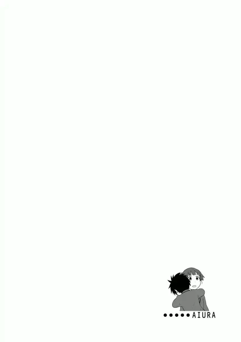 Aiura Chapter 61 page 8