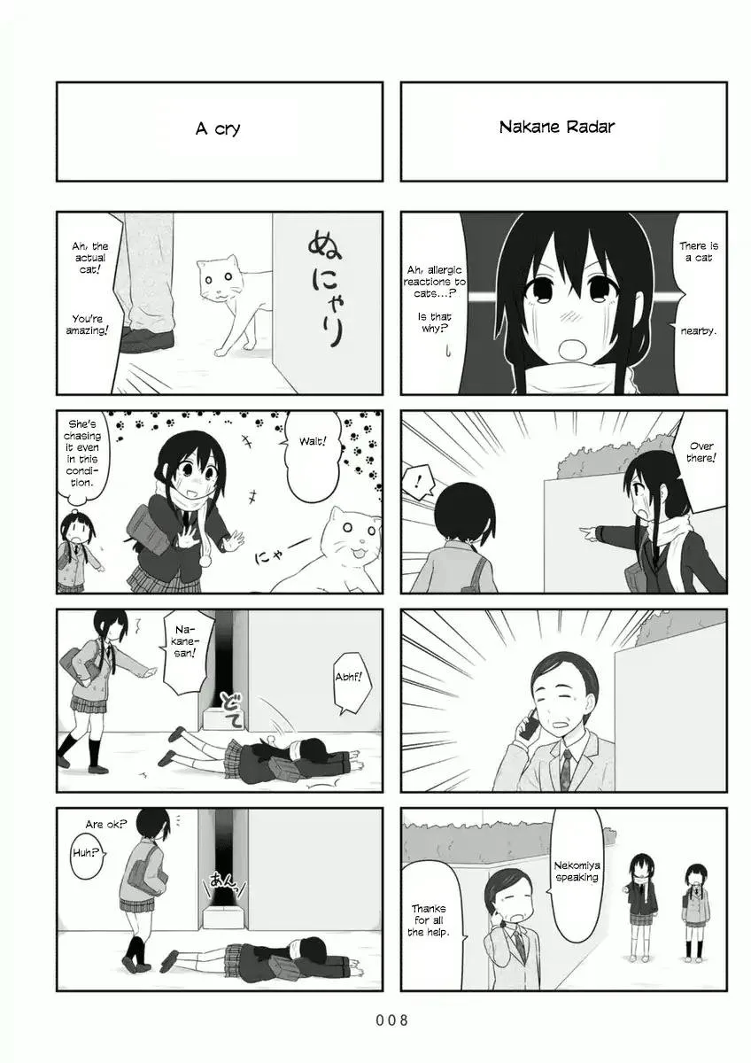 Aiura Chapter 61 page 10