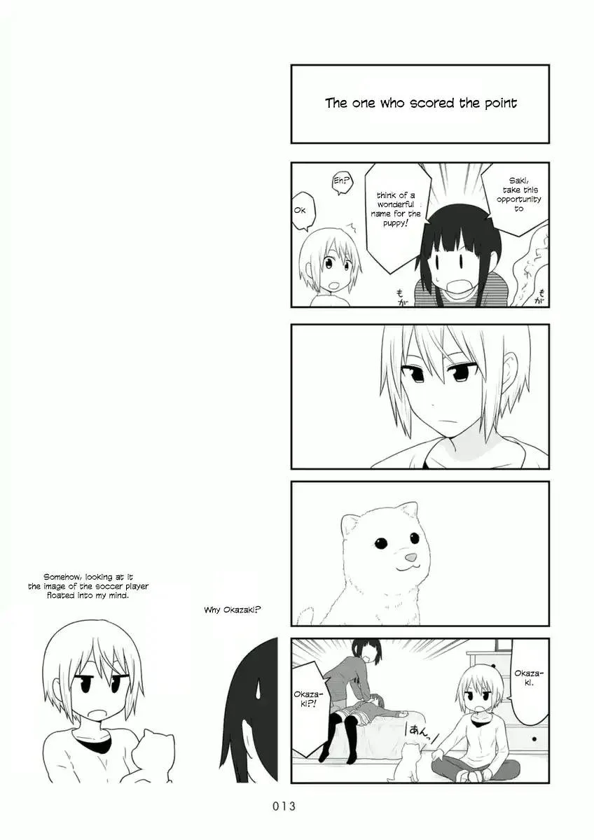 Aiura Chapter 61 page 15