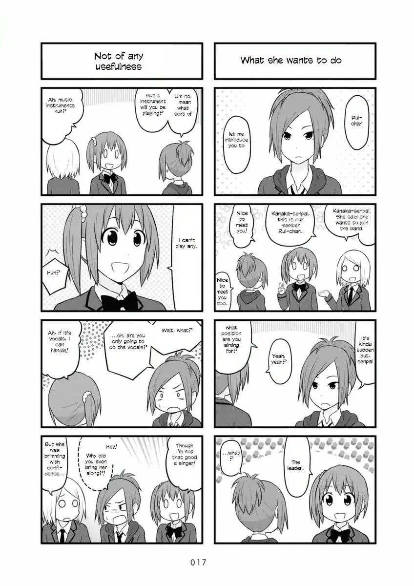 Aiura Chapter 62 page 3