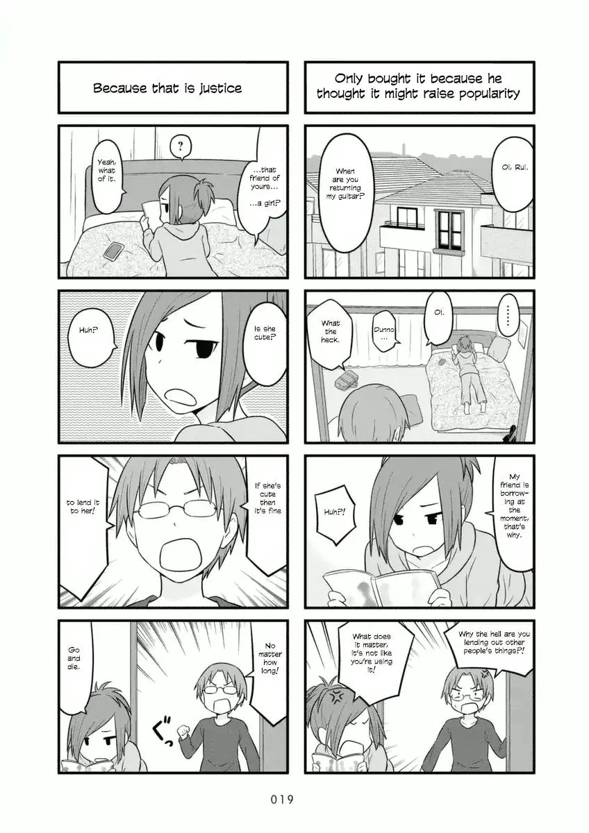 Aiura Chapter 62 page 5