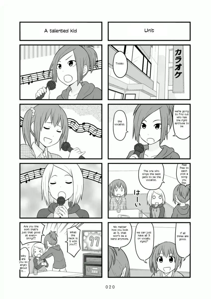 Aiura Chapter 62 page 6