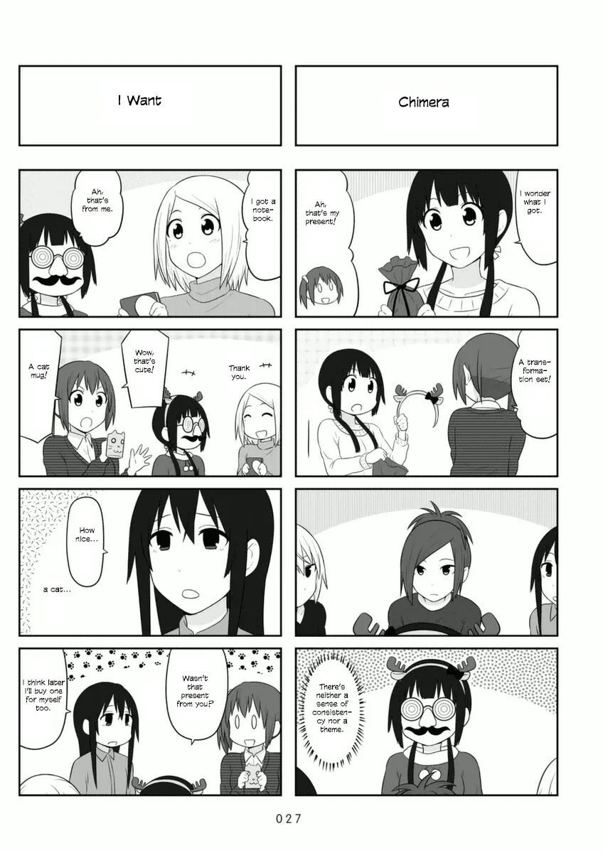Aiura Chapter 63 page 5