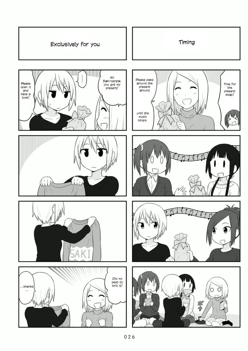 Aiura Chapter 63 page 4
