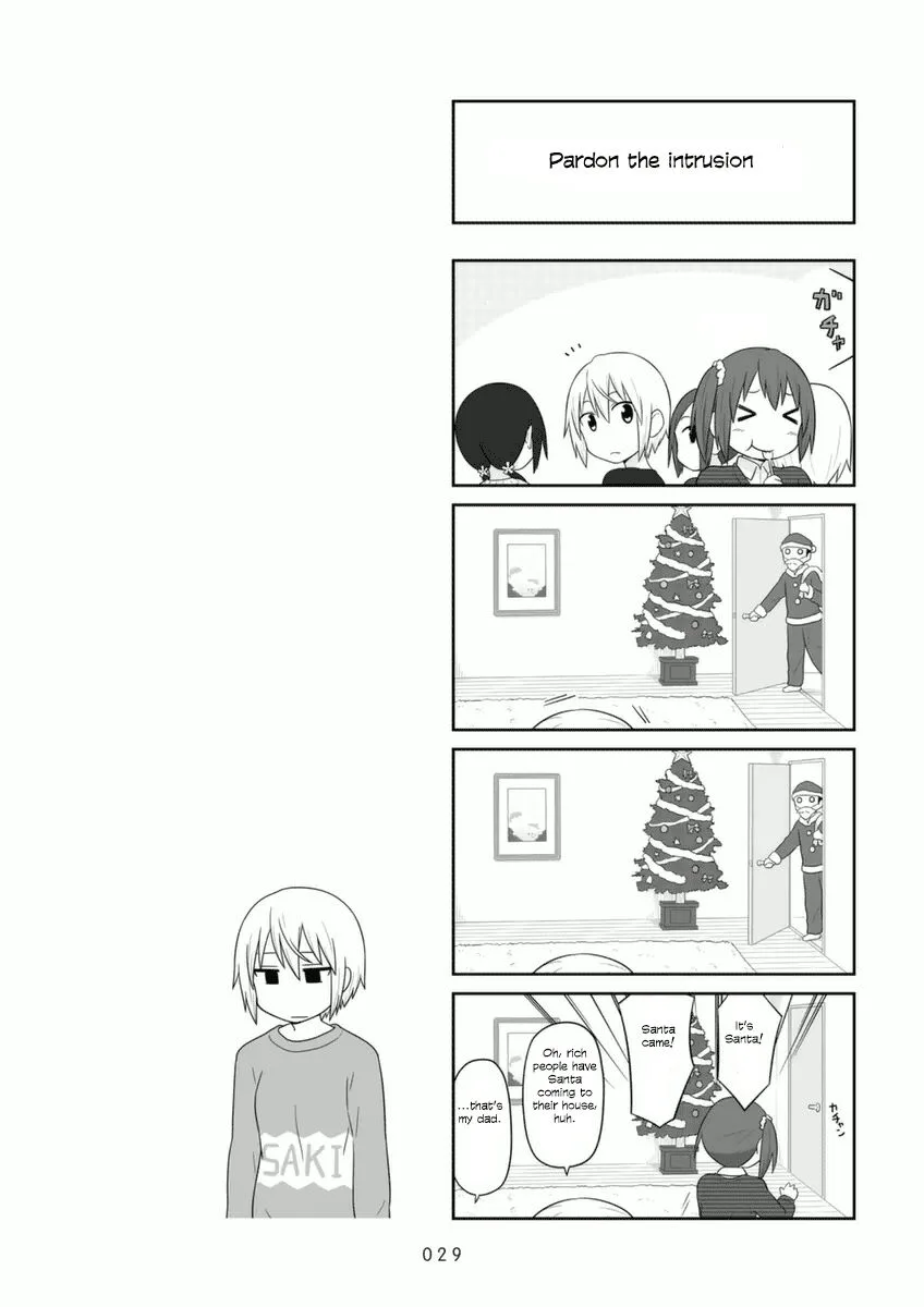 Aiura Chapter 63 page 7