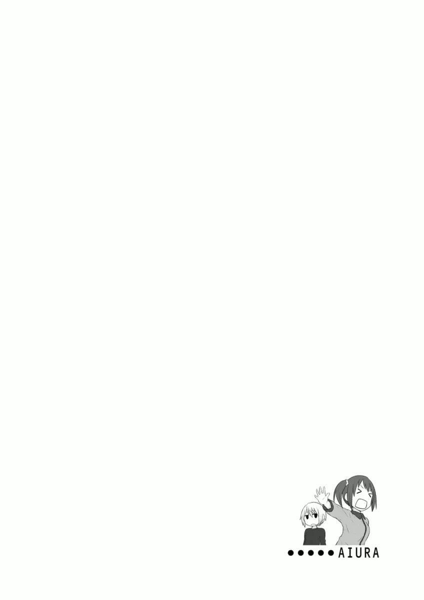 Aiura Chapter 64 page 6