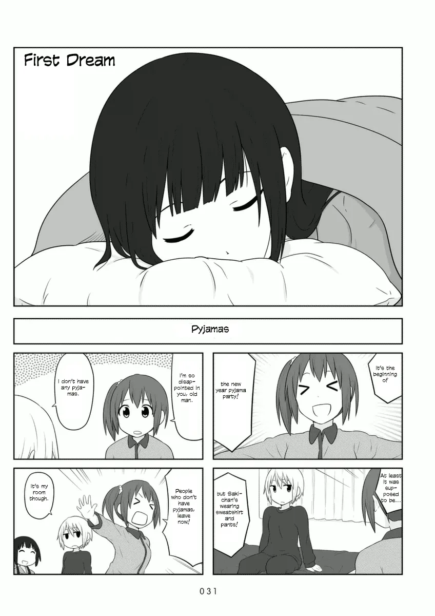 Aiura Chapter 64 page 1