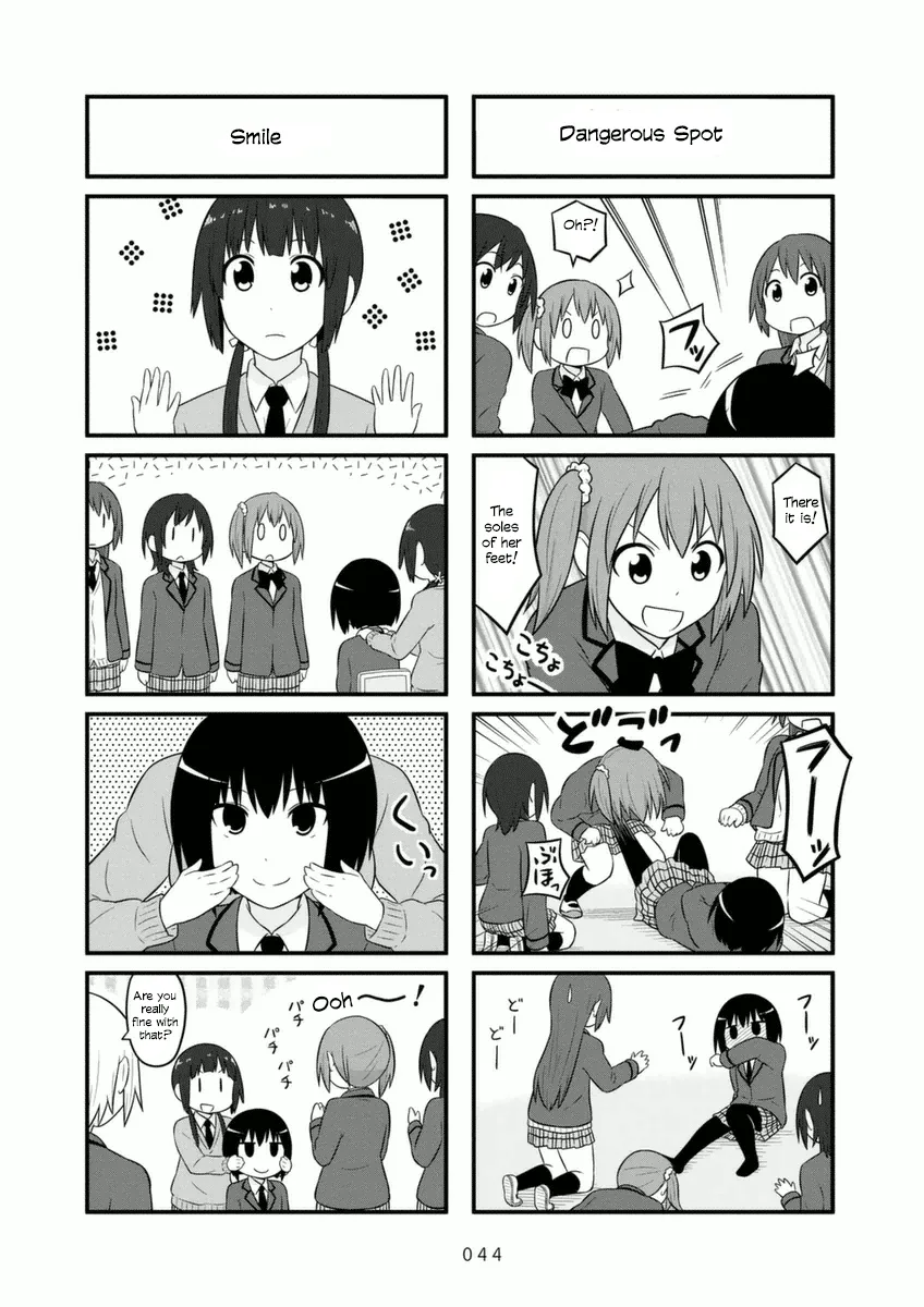 Aiura Chapter 65 page 8
