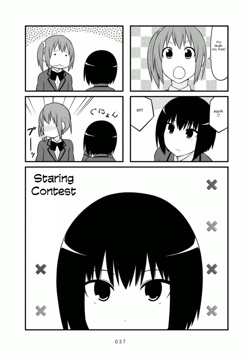 Aiura Chapter 65 page 1