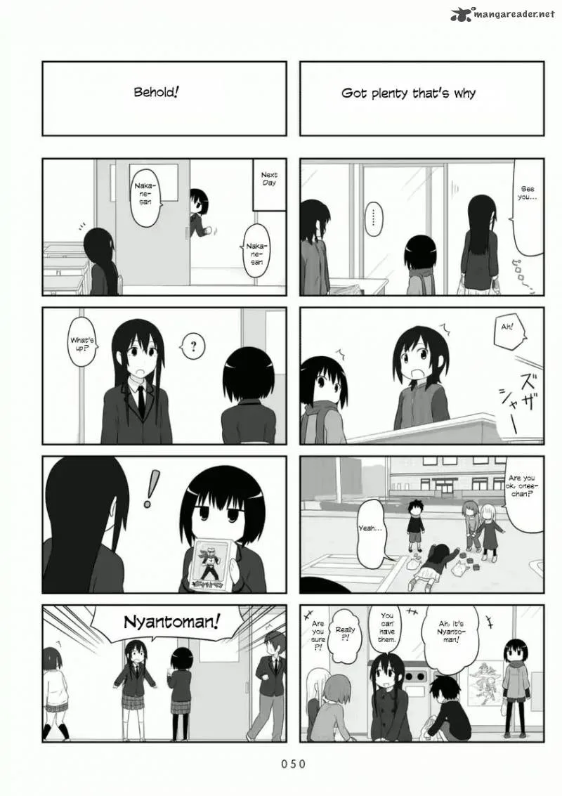 Aiura Chapter 66 page 5