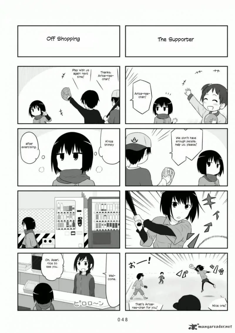 Aiura Chapter 66 page 3
