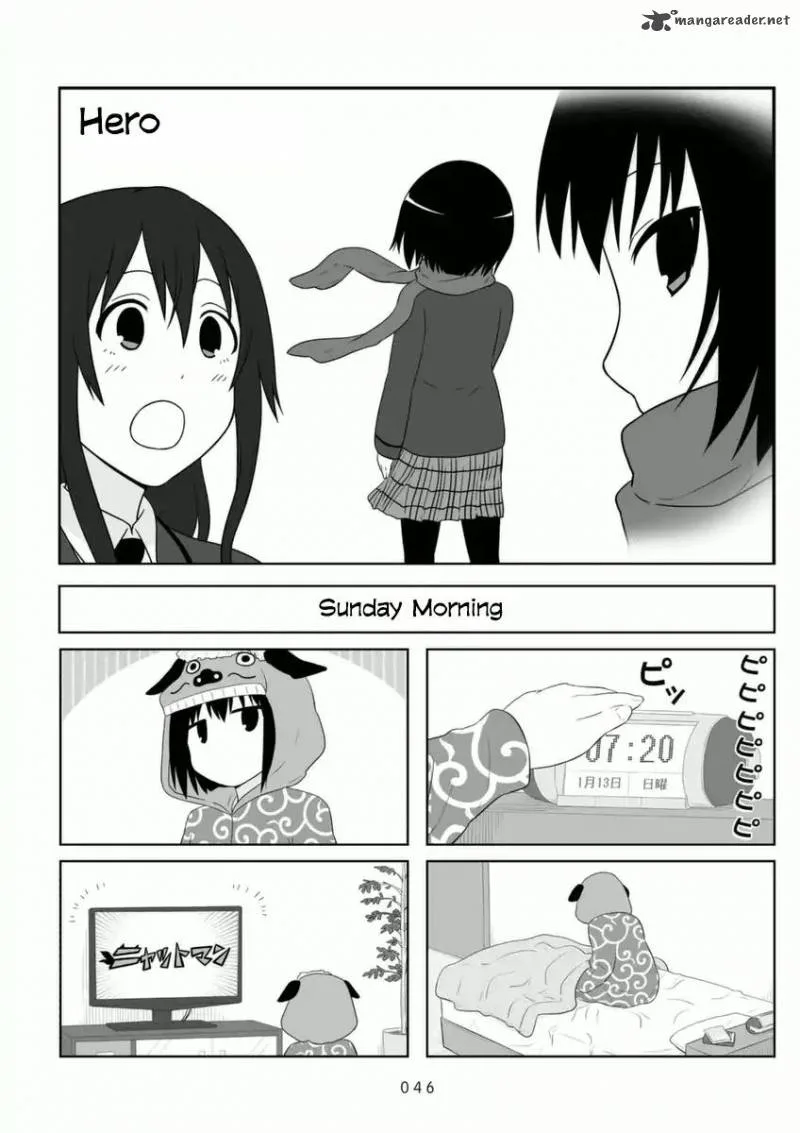 Aiura Chapter 66 page 1