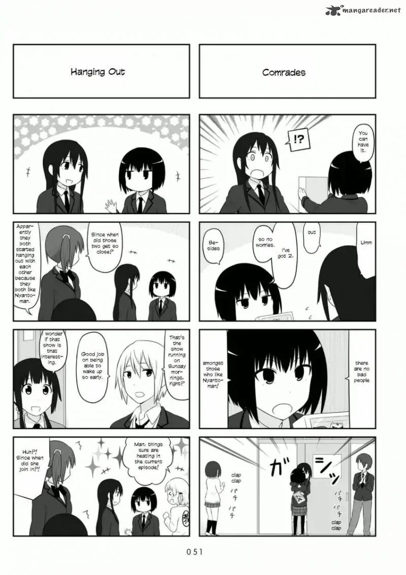 Aiura Chapter 66 page 6