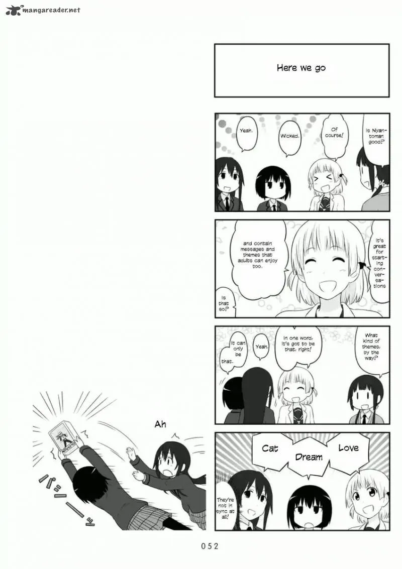 Aiura Chapter 66 page 7