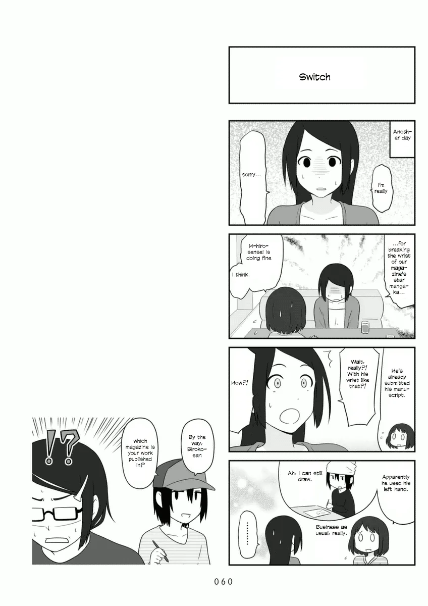 Aiura Chapter 67 page 7