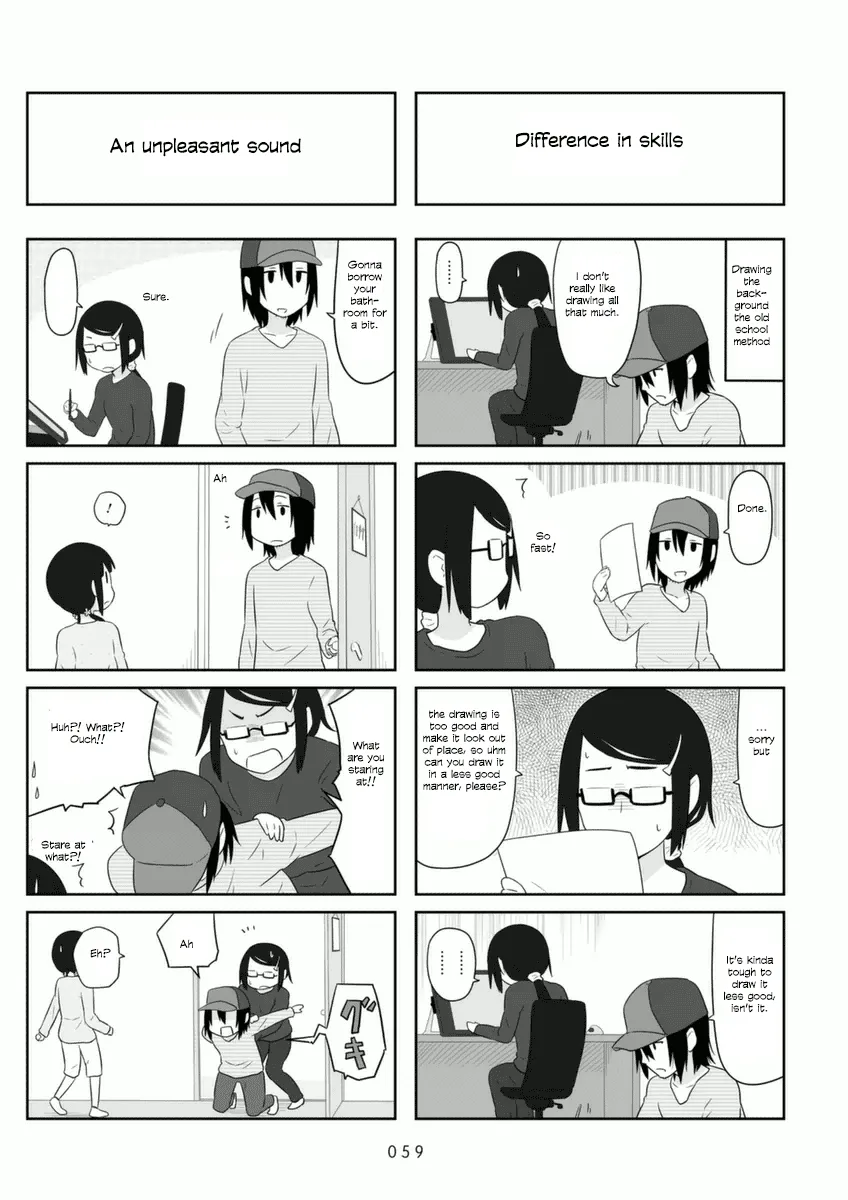 Aiura Chapter 67 page 6