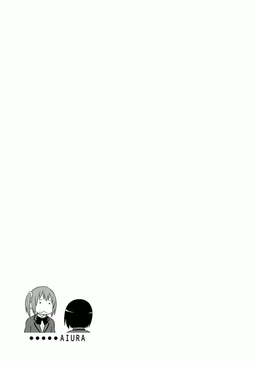 Aiura Chapter 68 page 5