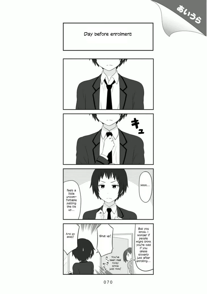 Aiura Chapter 69 page 5