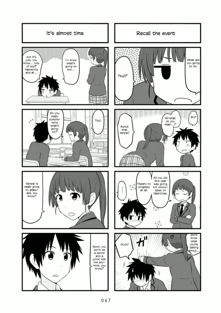 Aiura Chapter 69 page 2