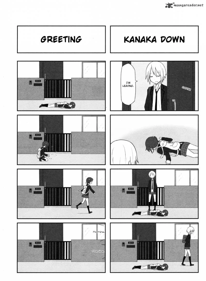 Aiura Chapter 7 page 3