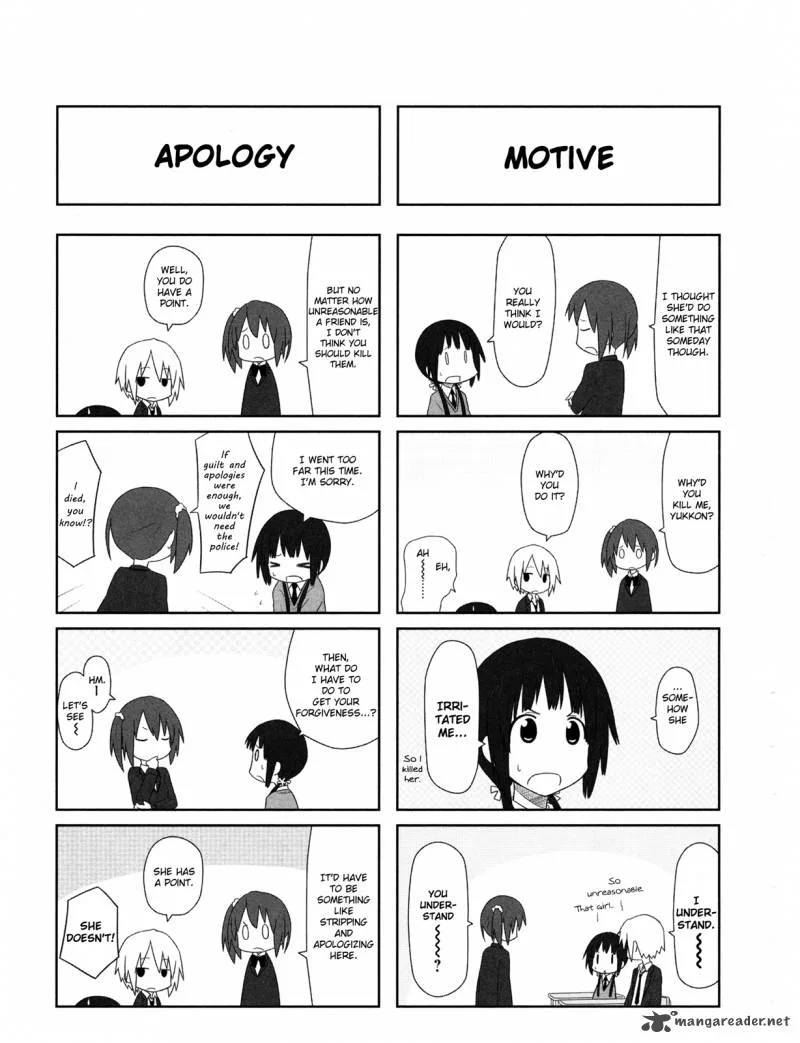 Aiura Chapter 7 page 6