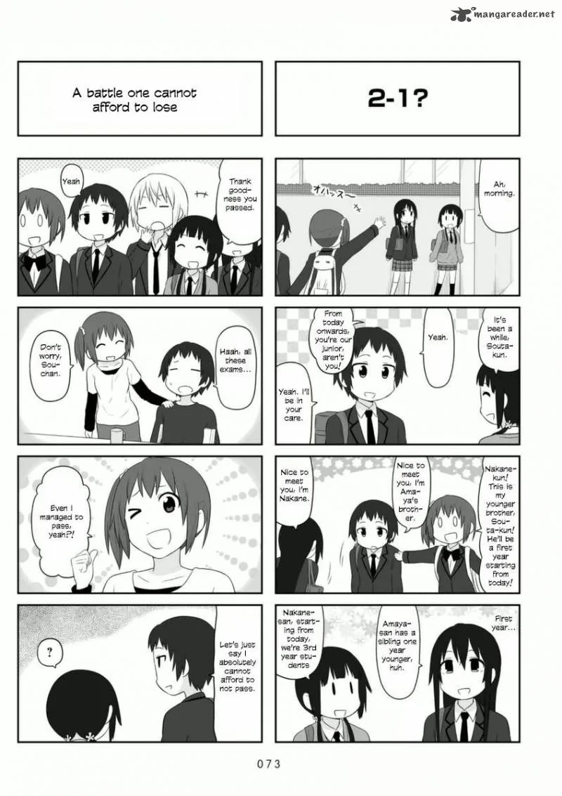 Aiura Chapter 70 page 3
