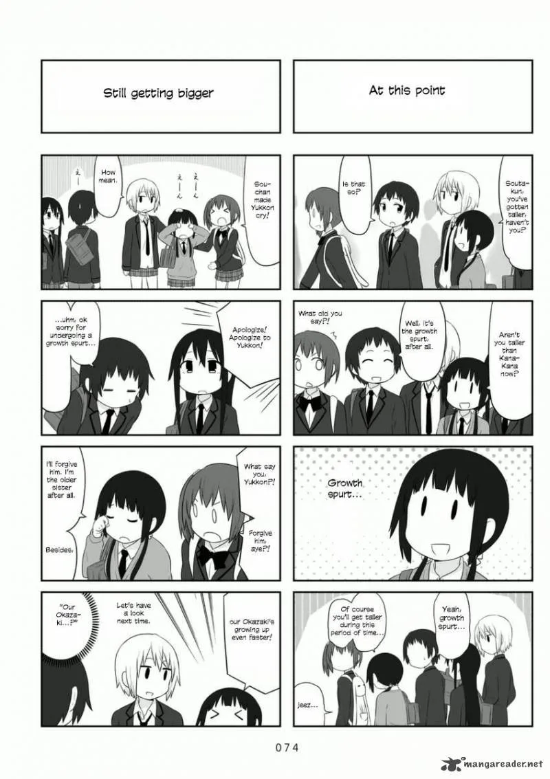 Aiura Chapter 70 page 4