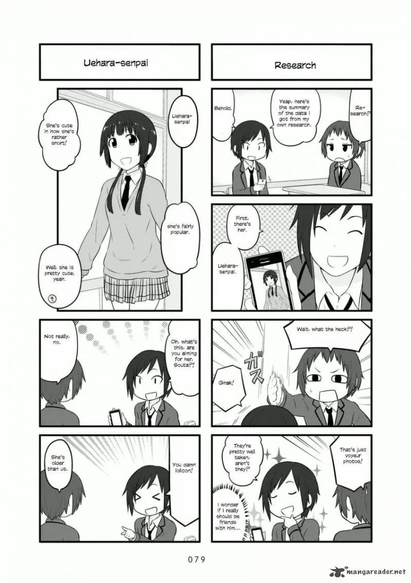 Aiura Chapter 71 page 2