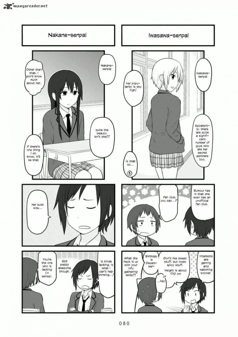Aiura Chapter 71 page 3