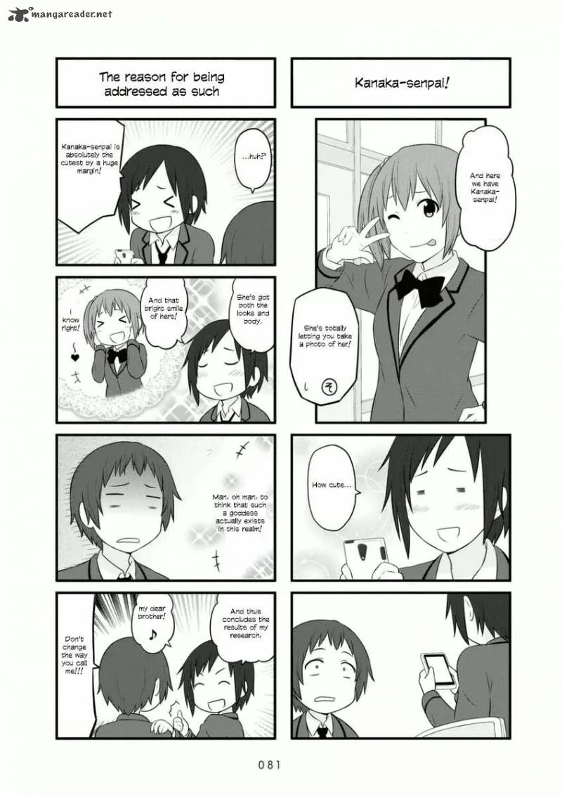 Aiura Chapter 71 page 4