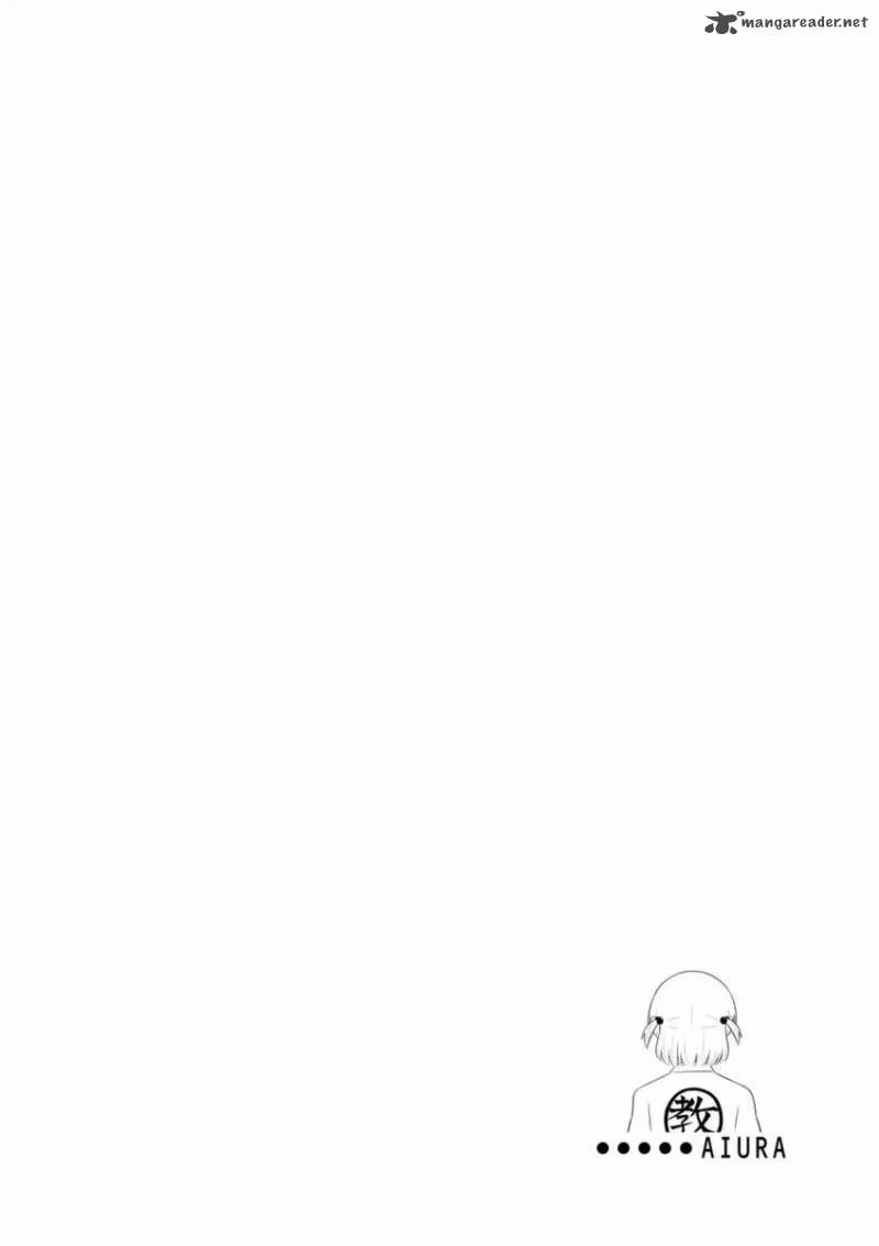 Aiura Chapter 72 page 8