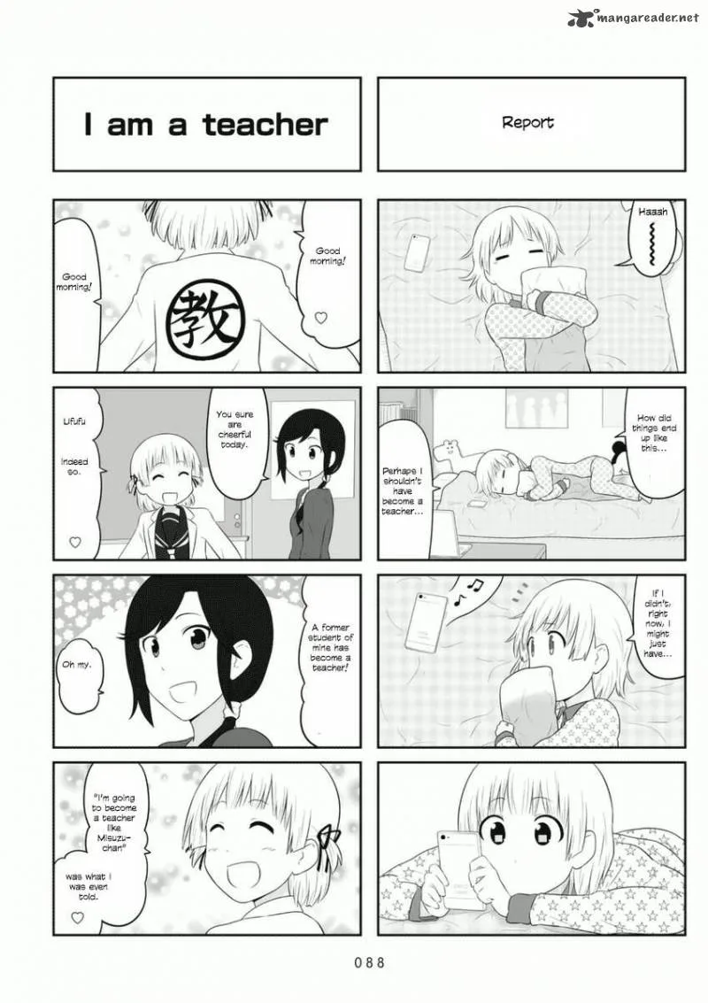 Aiura Chapter 72 page 6