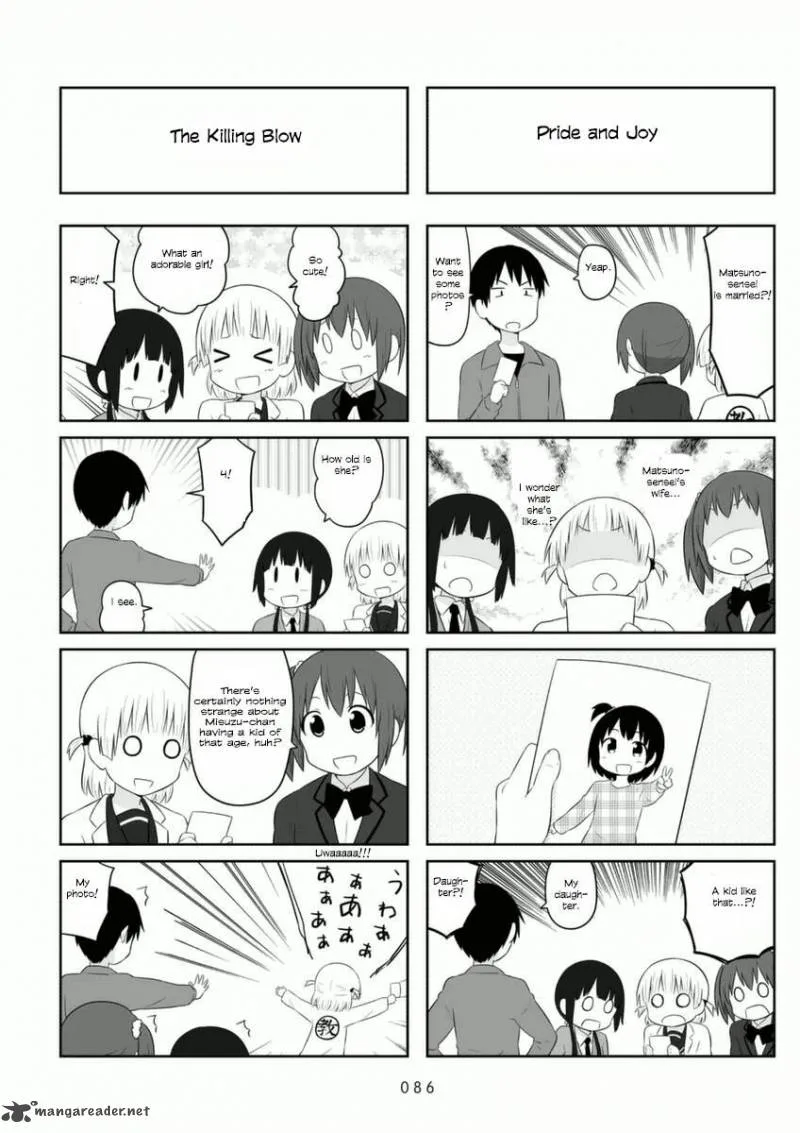 Aiura Chapter 72 page 4