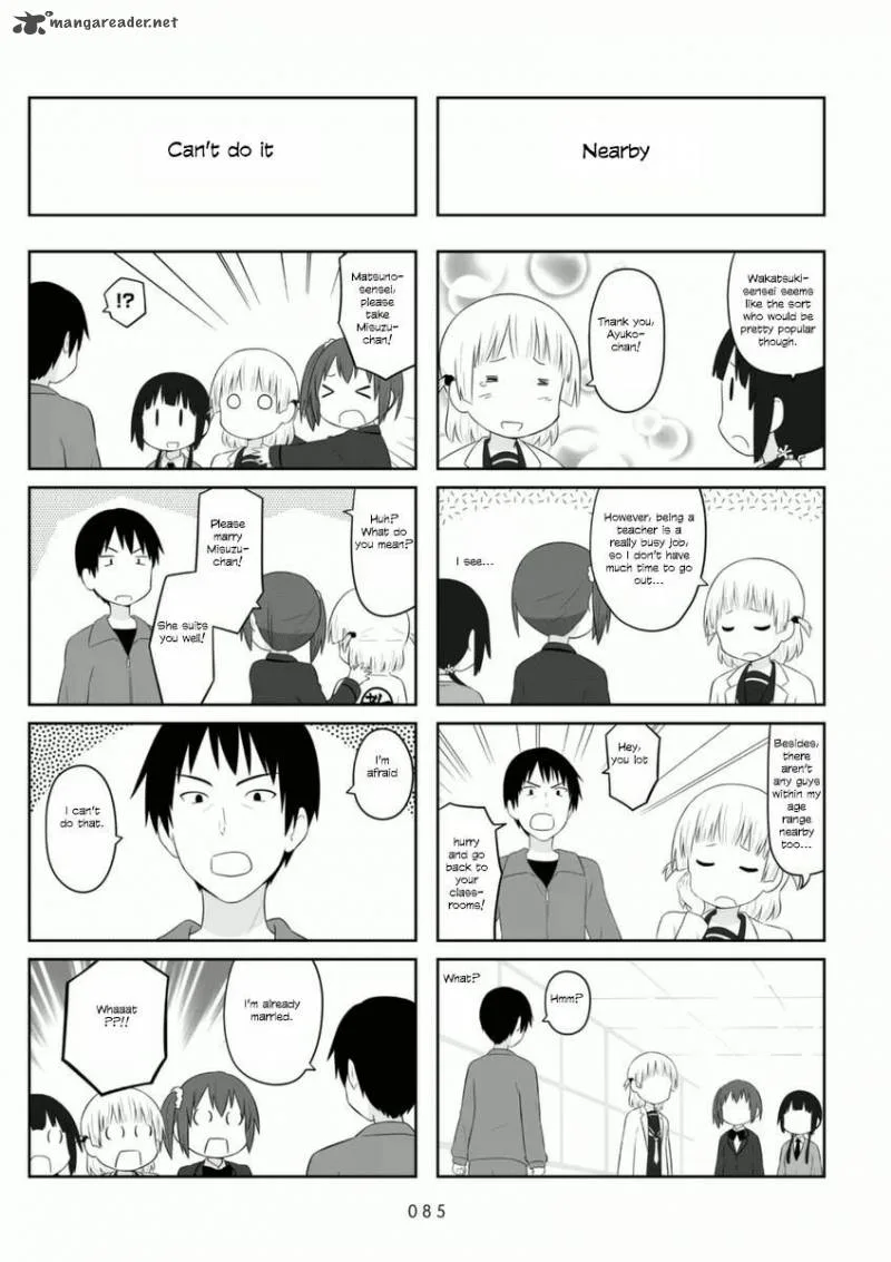 Aiura Chapter 72 page 3