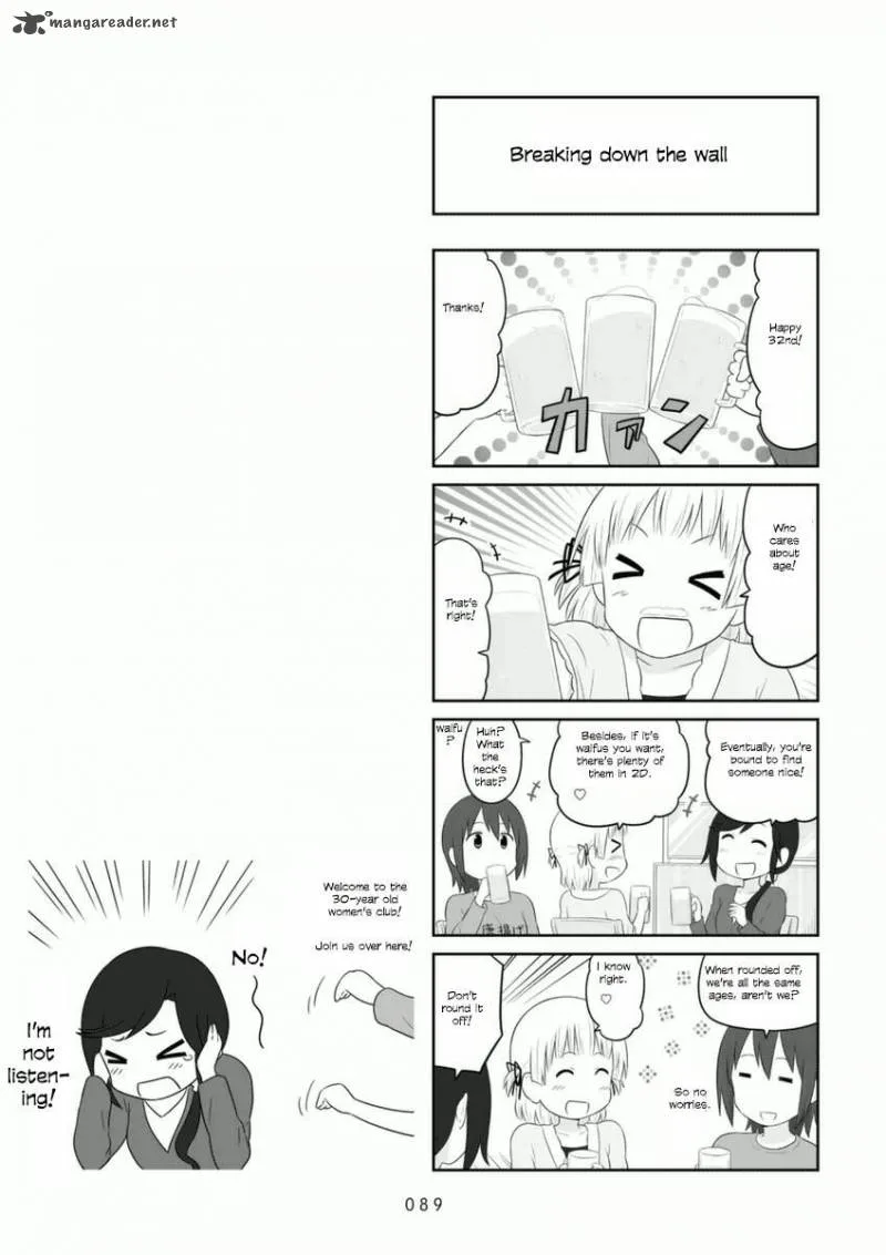 Aiura Chapter 72 page 7