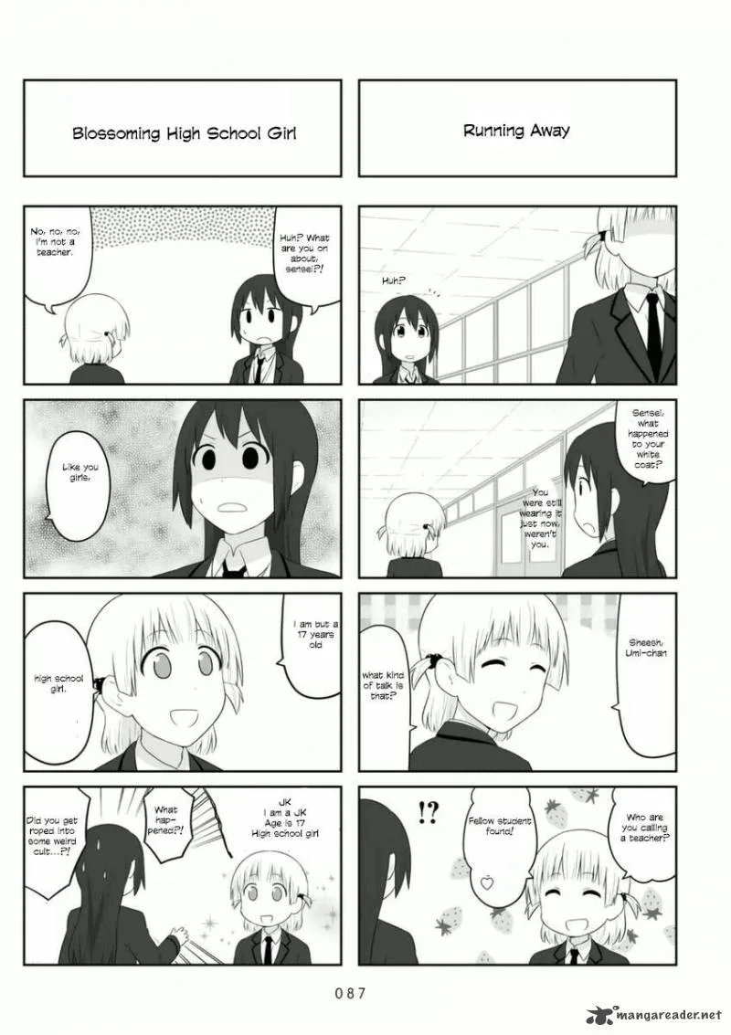 Aiura Chapter 72 page 5