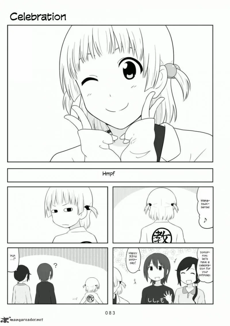 Aiura Chapter 72 page 1