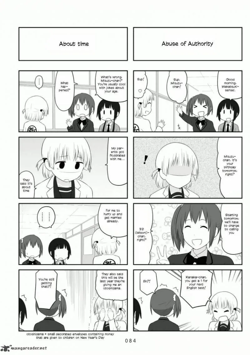Aiura Chapter 72 page 2