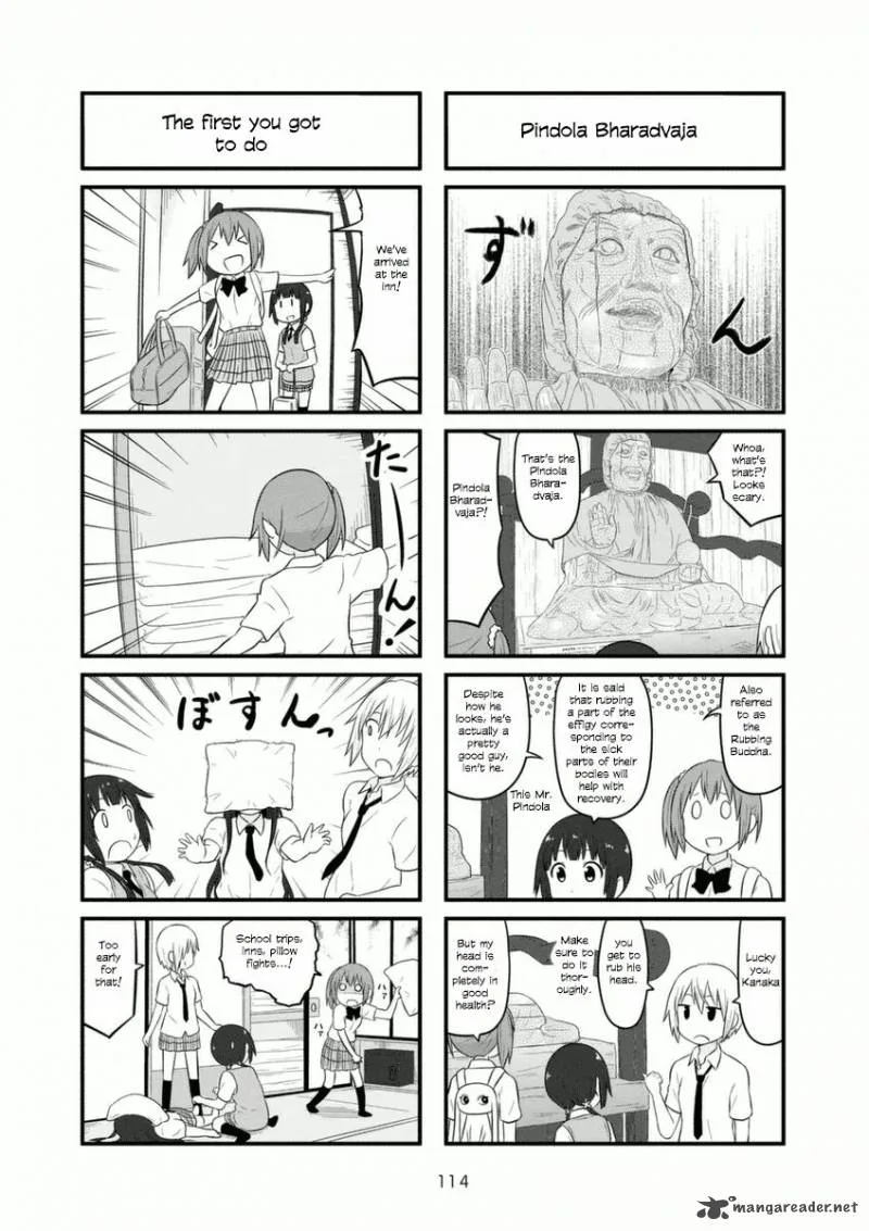 Aiura Chapter 75 page 6