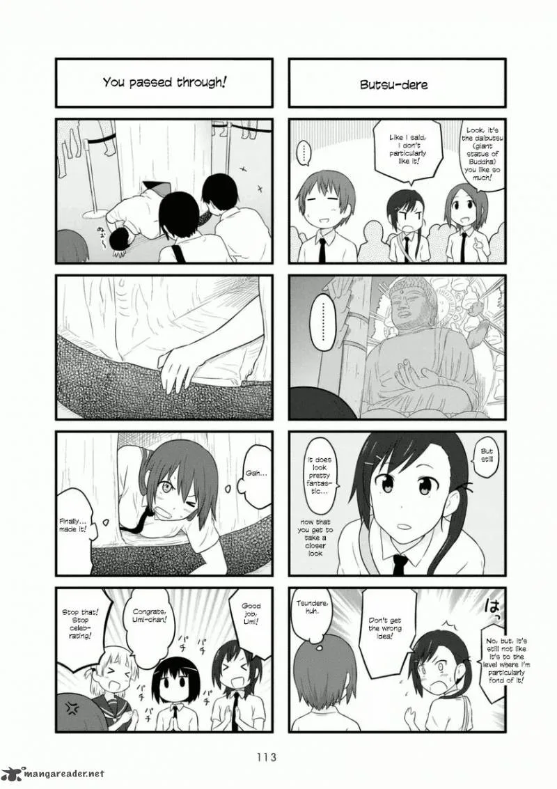 Aiura Chapter 75 page 5
