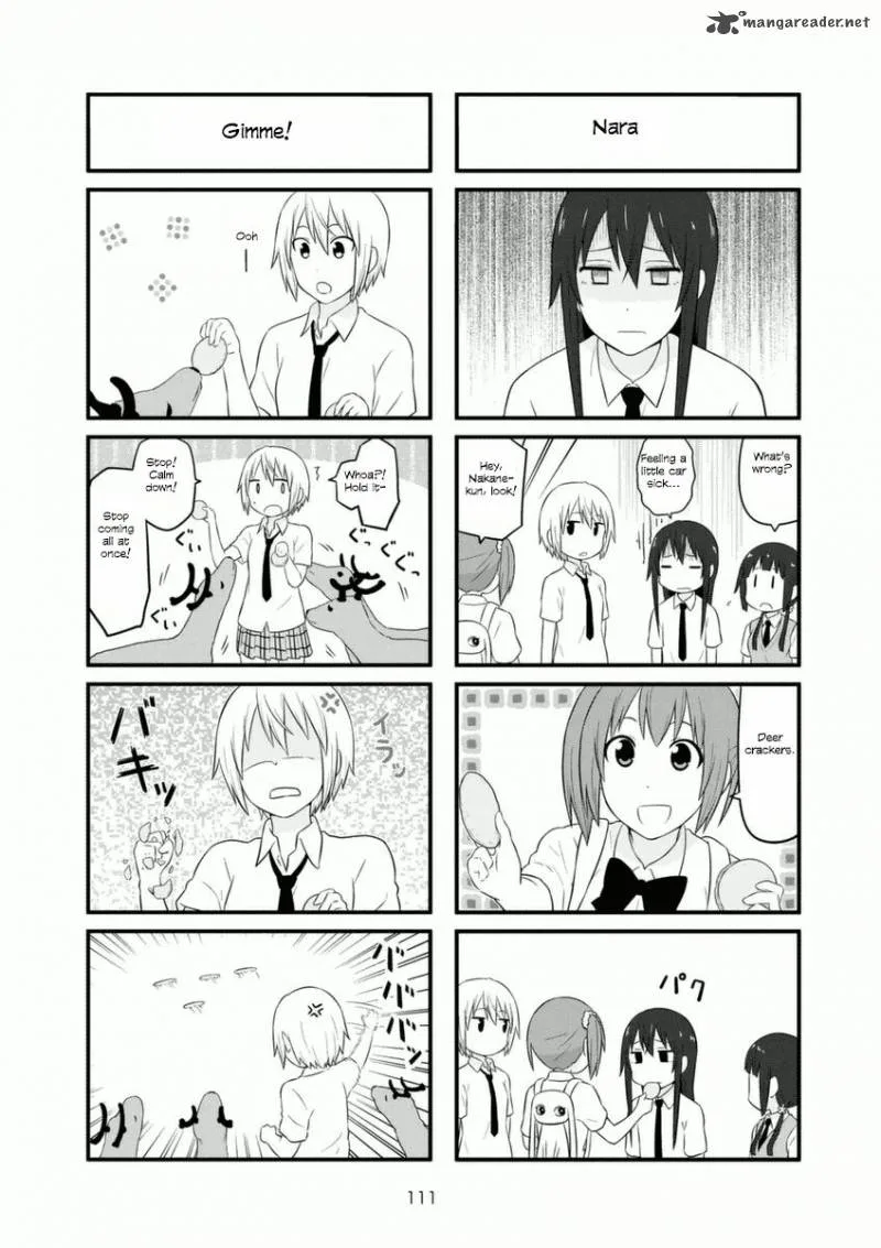 Aiura Chapter 75 page 3