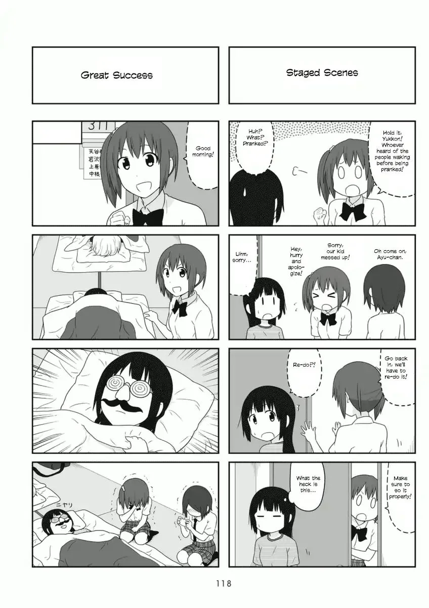 Aiura Chapter 76 page 2