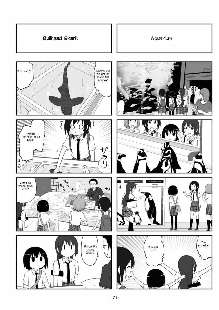 Aiura Chapter 76 page 4