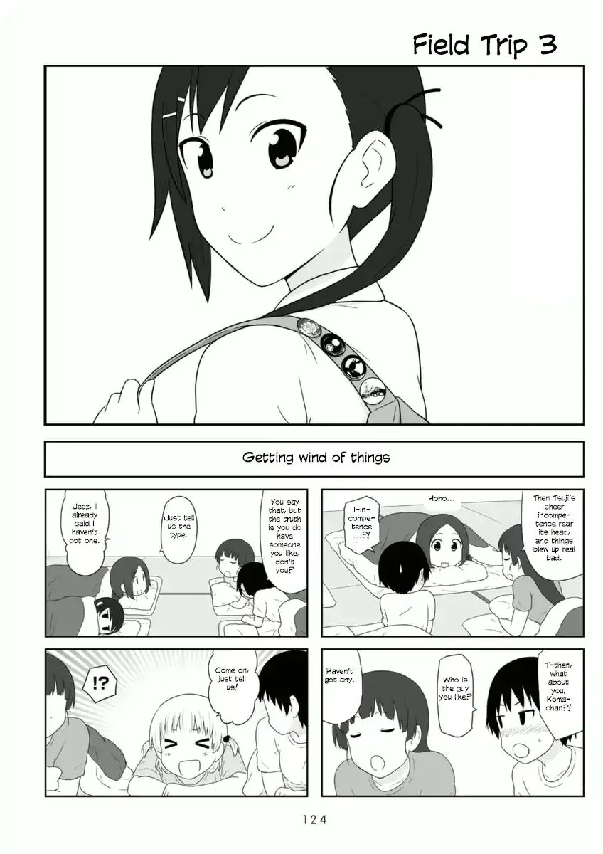 Aiura Chapter 77 page 1