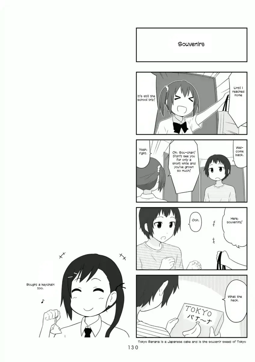 Aiura Chapter 77 page 7